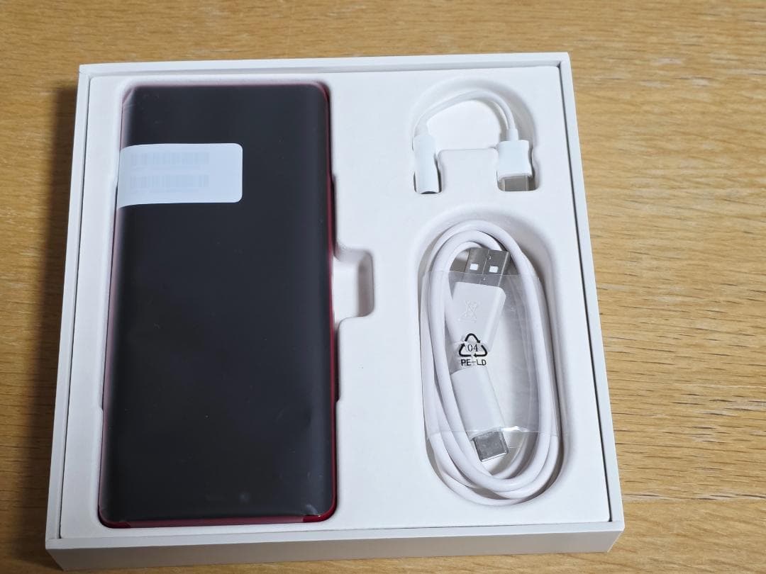 【新品/未使用】Rakuten Hand 5G P780 レッド