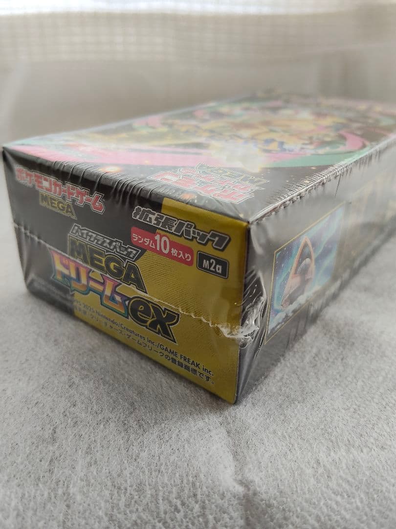 ポケモンカードゲーム MEGAドリームEX 1BOXシュリンク