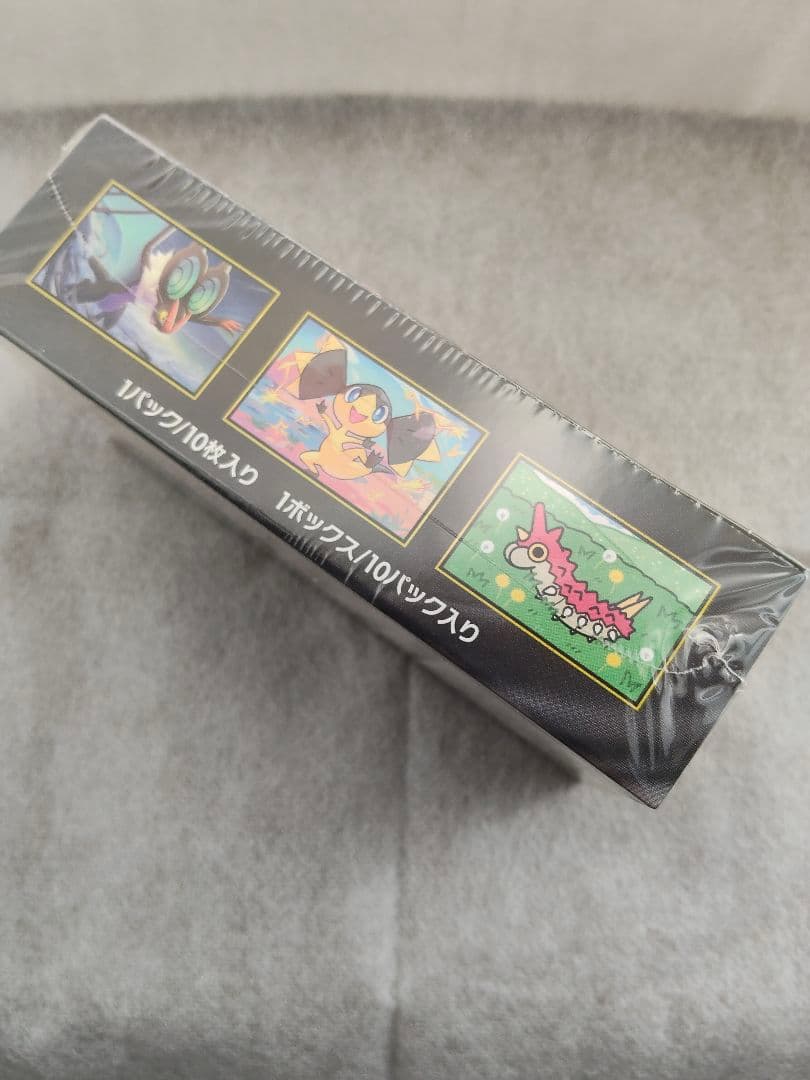 ポケモンカードゲーム MEGAドリームEX 1BOXシュリンク