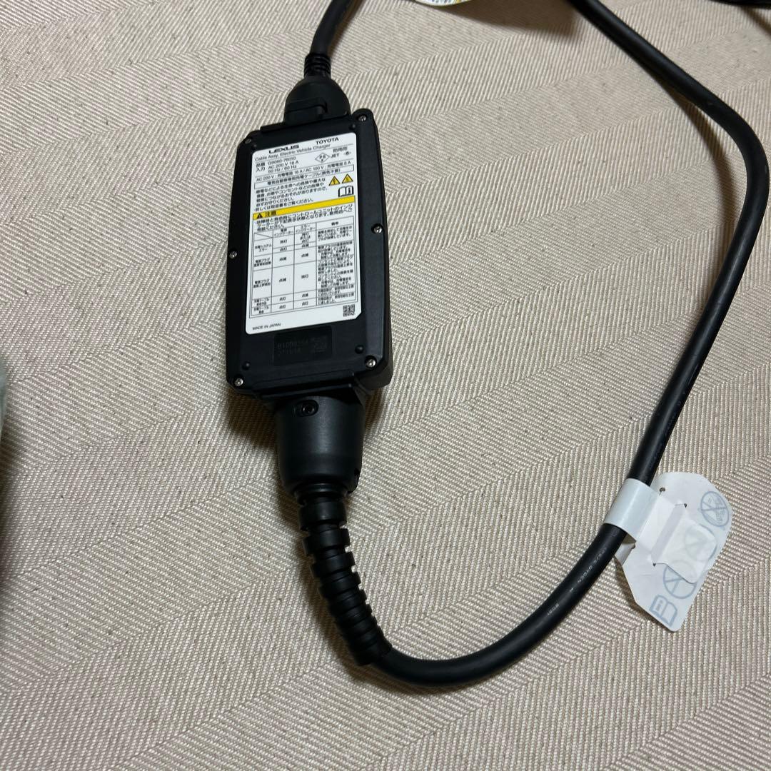 200V 16A タイプ2充電ケーブル 約7m
