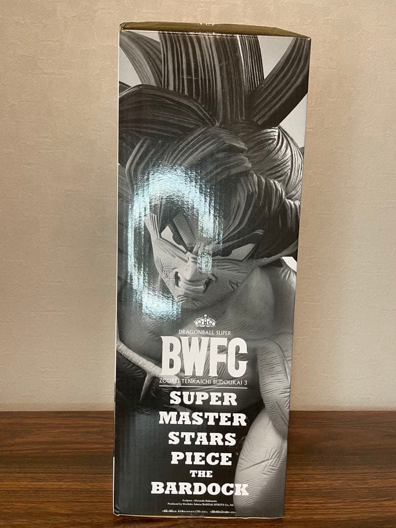 ドラゴンボールフィギュア BWFC　SMSP バーダック 01 A賞