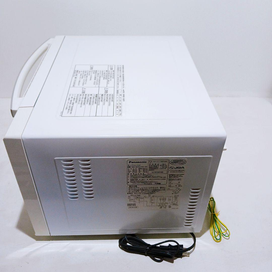 Panasonic パナソニック オーブンレンジ　NE-MS235 2018年製