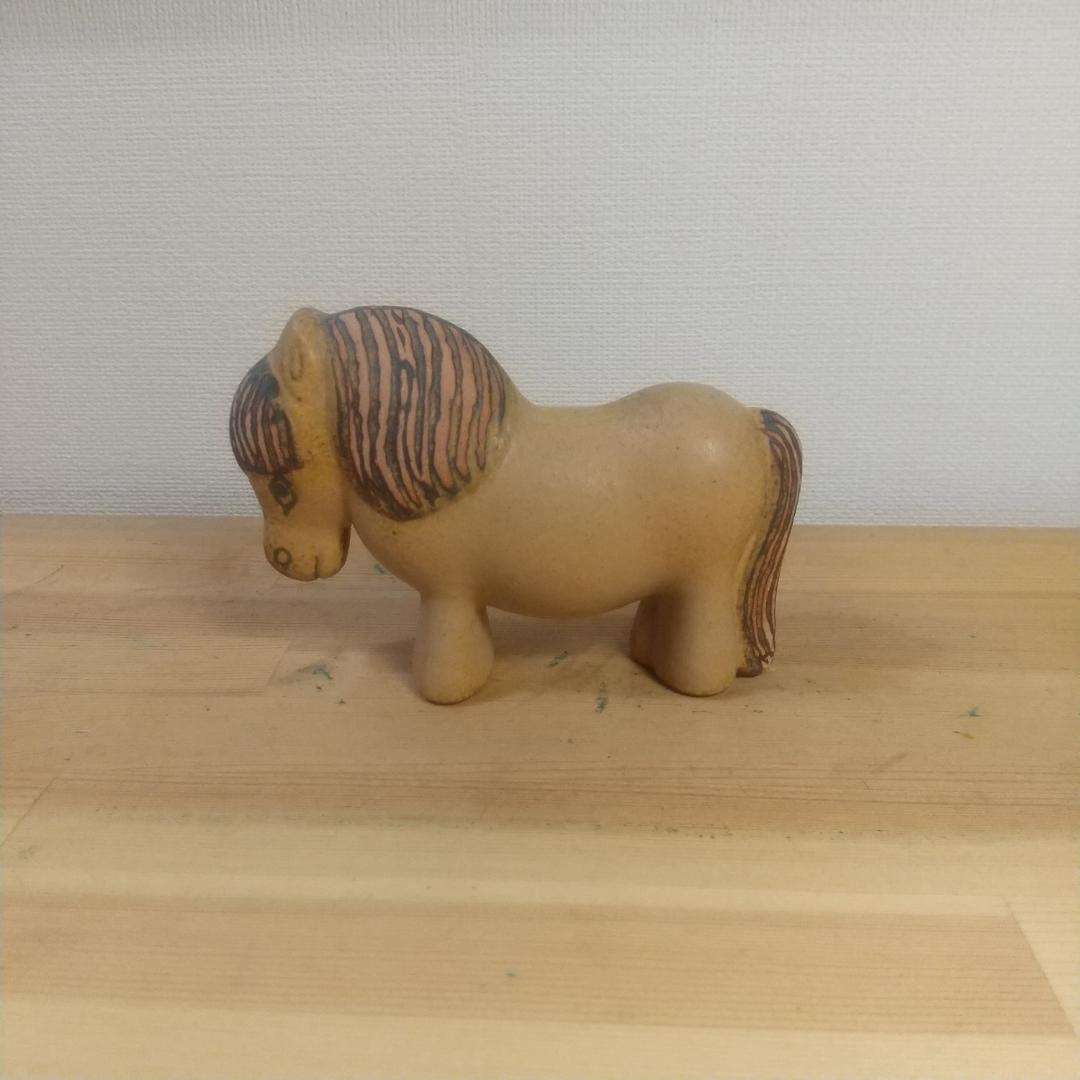 リサ・ラーソン ポニー