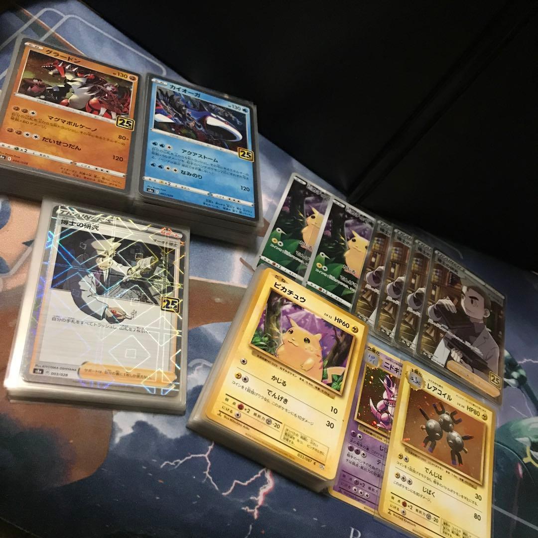 美品 】25th Anniversary Collection ミラー18枚 +