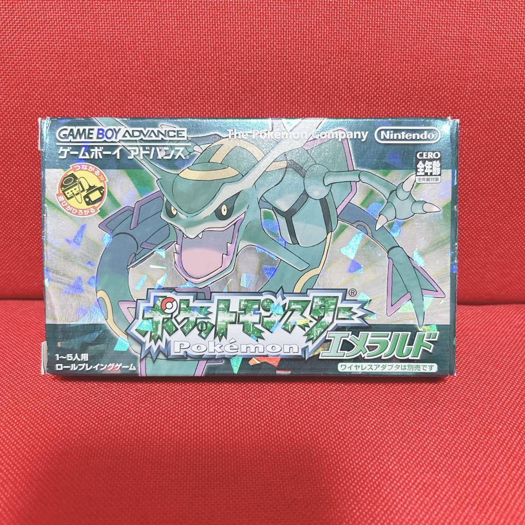 ポケットモンスター エメラルド