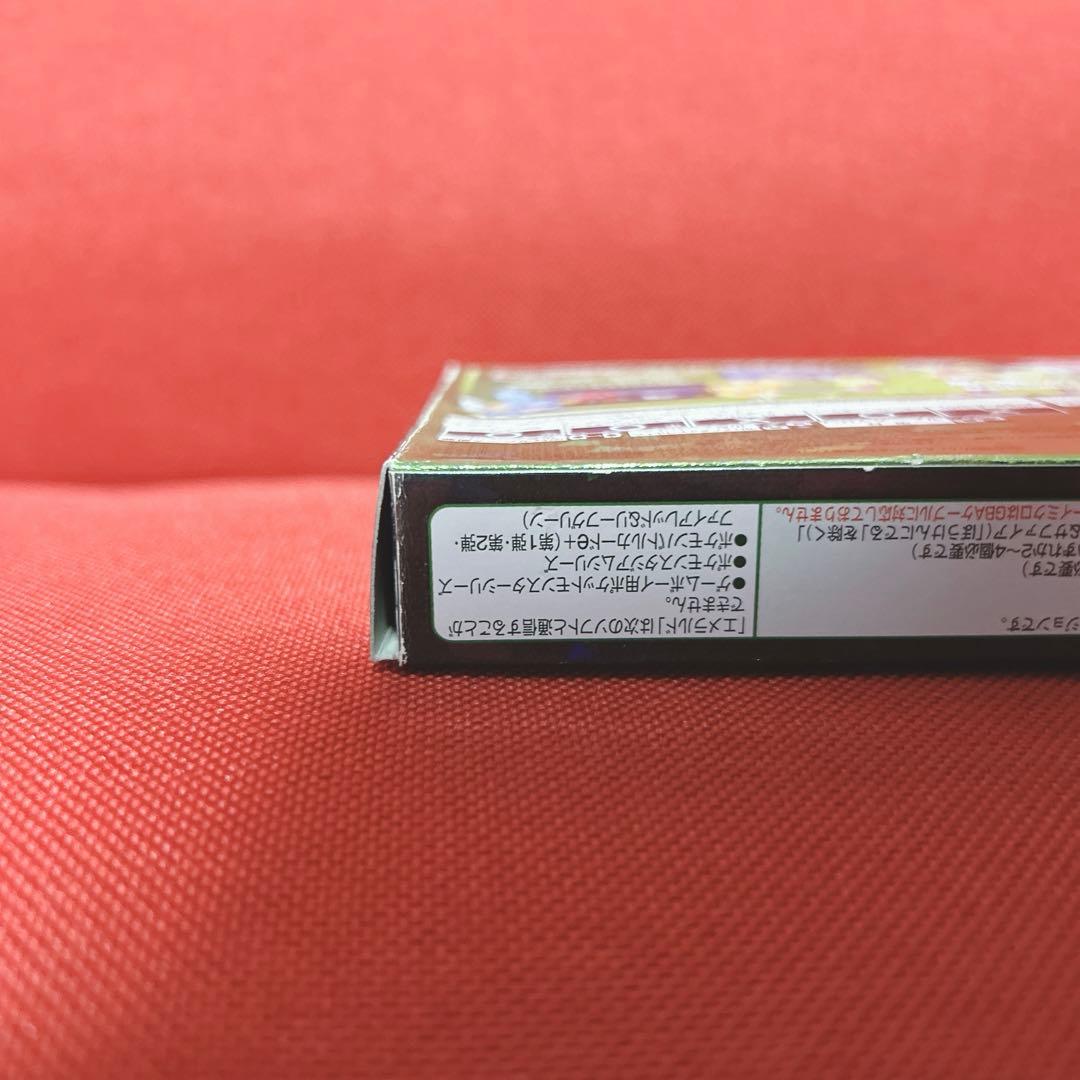 ポケットモンスター エメラルド