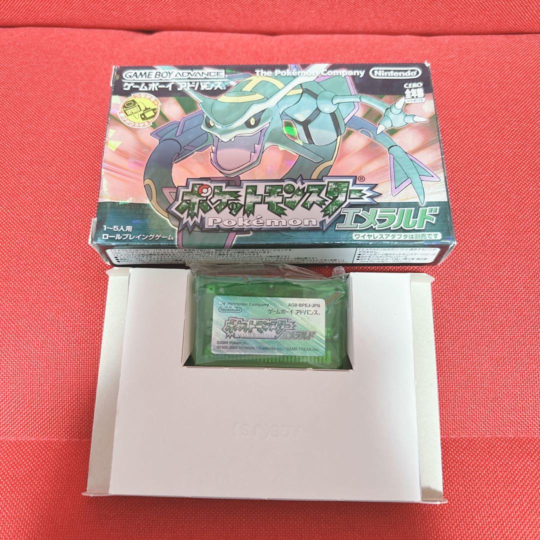 ポケットモンスター エメラルド