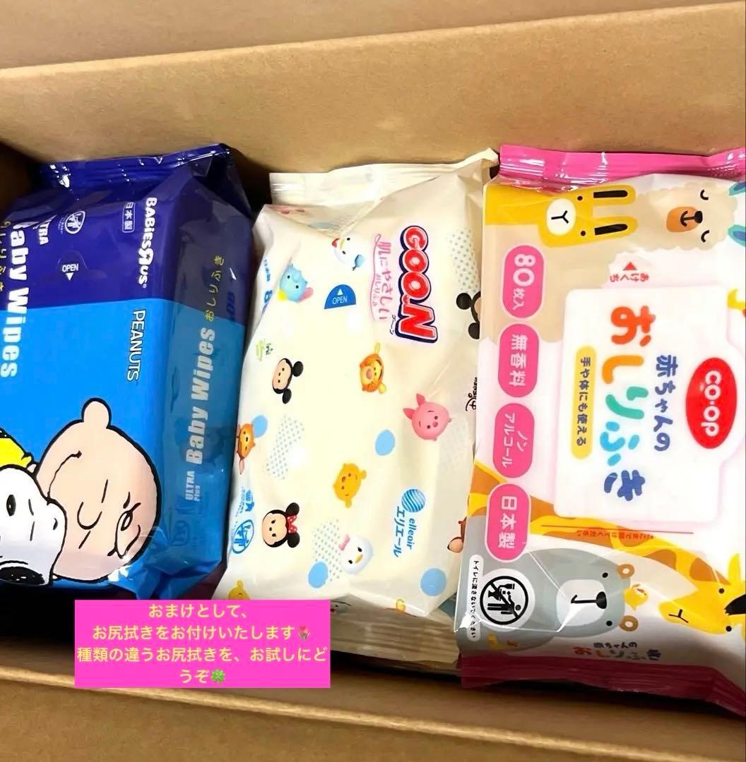 3缶１箱セット(アイクレオ800g×2/はいはい810g/ぴゅあ13g/10本)