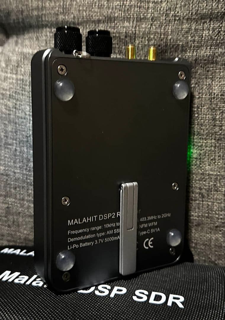 Malahit-DSP2、sdrラジオ