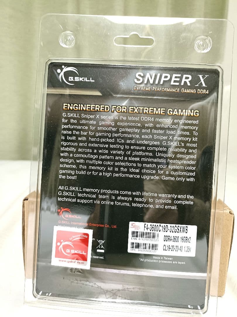 G.SKILL DDR-4 16GB2枚組F4-3600C19D-32GSXWB