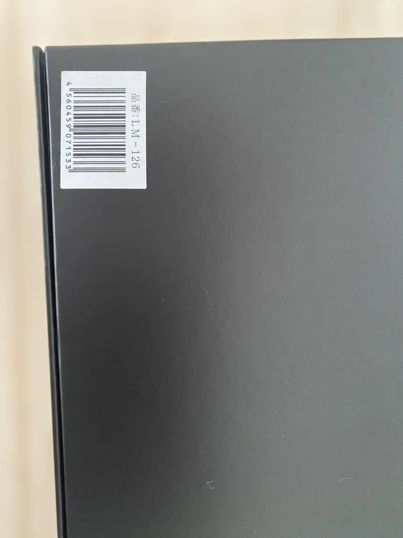 radiant シルクプロストレートヘアアイロン 赤　35mm