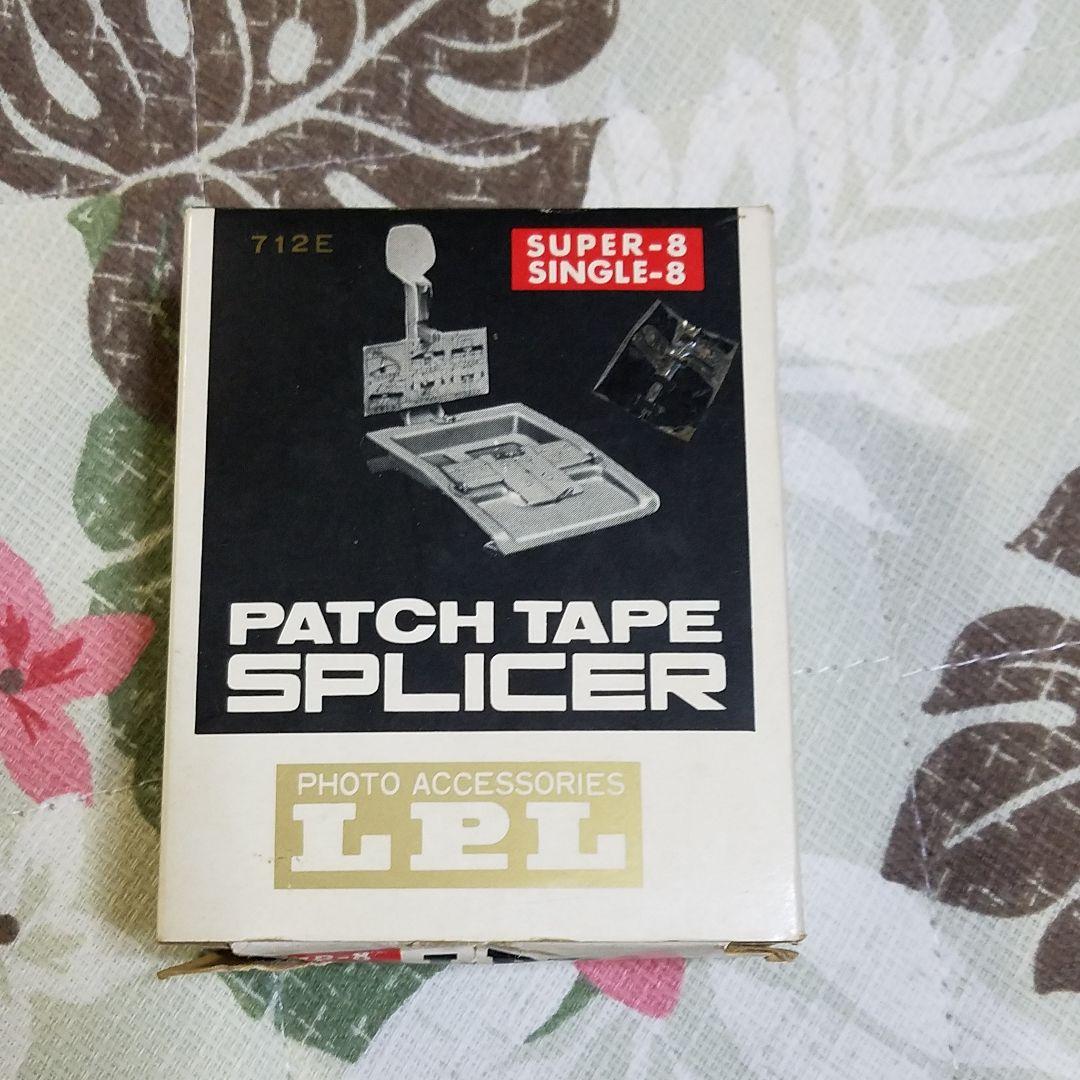 LPL8mmエディターSR8