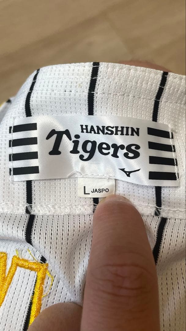 阪神Tigers ユニフォーム 近本5