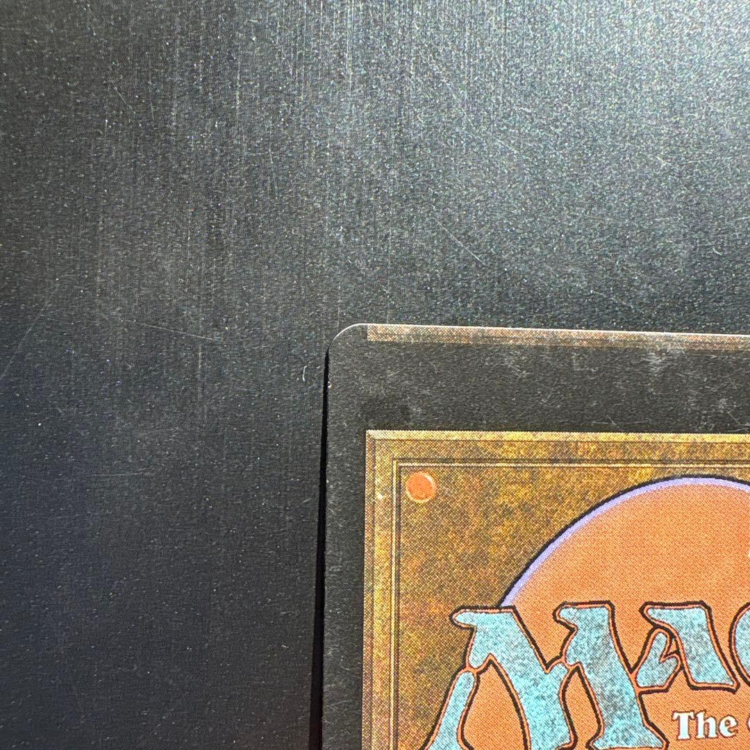 ロ*ウ様 【希少印刷ミス】マジックザギャザリング　MTG 火氷カード