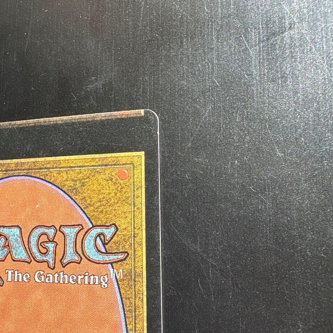 ロ*ウ様 【希少印刷ミス】マジックザギャザリング　MTG 火氷カード