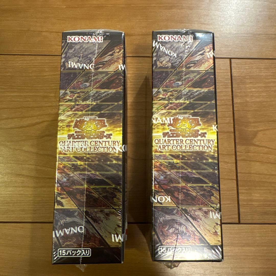 遊戯王 QUARTER CENTURY ART COLLECTION 2BOX