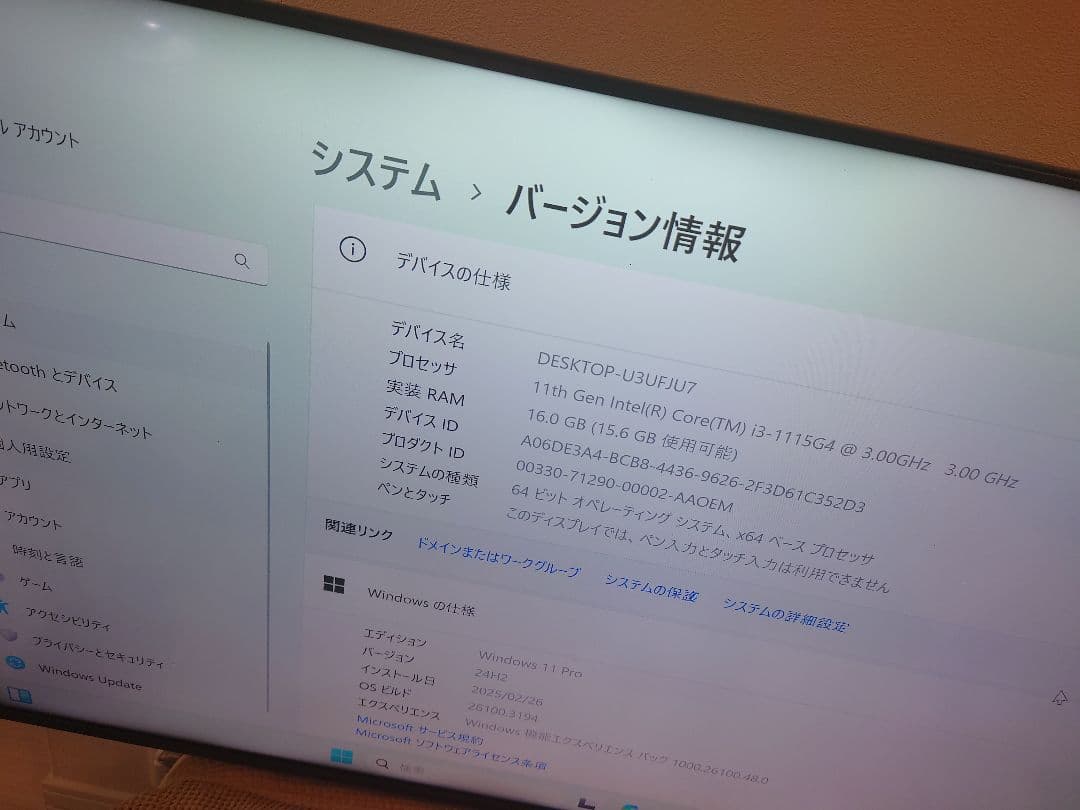 D*O様 【最終値下げ】Win11pro導入済 miniPC NUC11TNKi