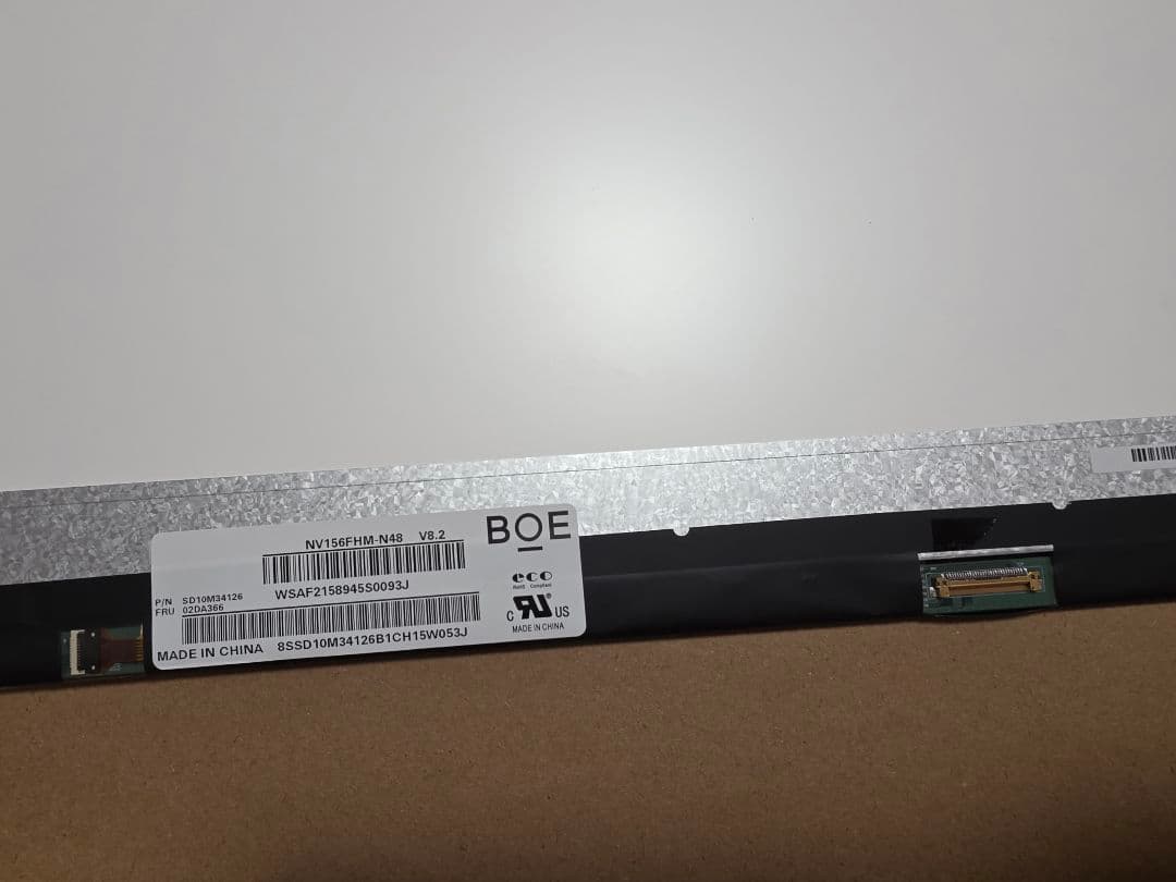 NV156FHM-N48 ノートPC用ips液晶パネル