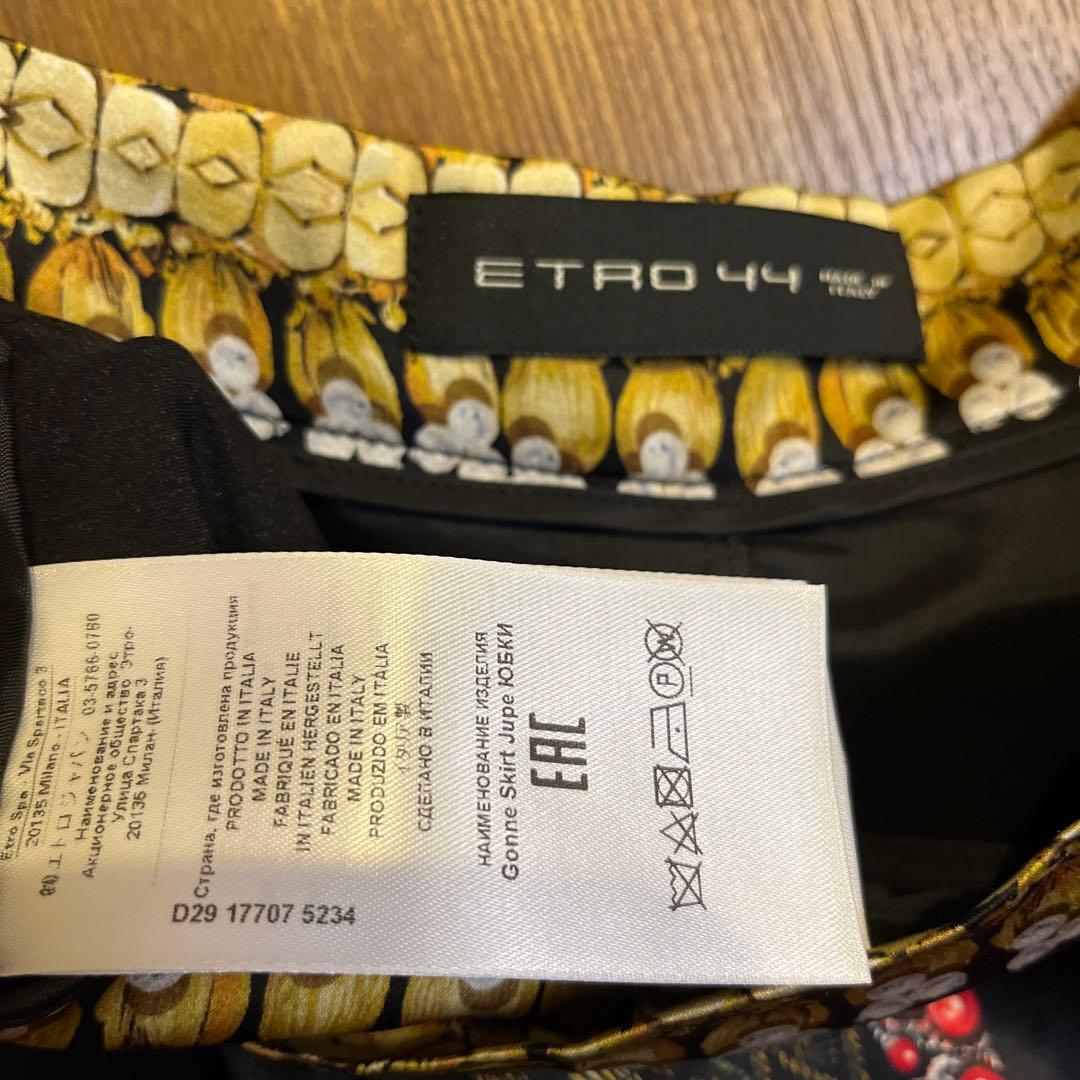 エトロ　シルク　ツーピース