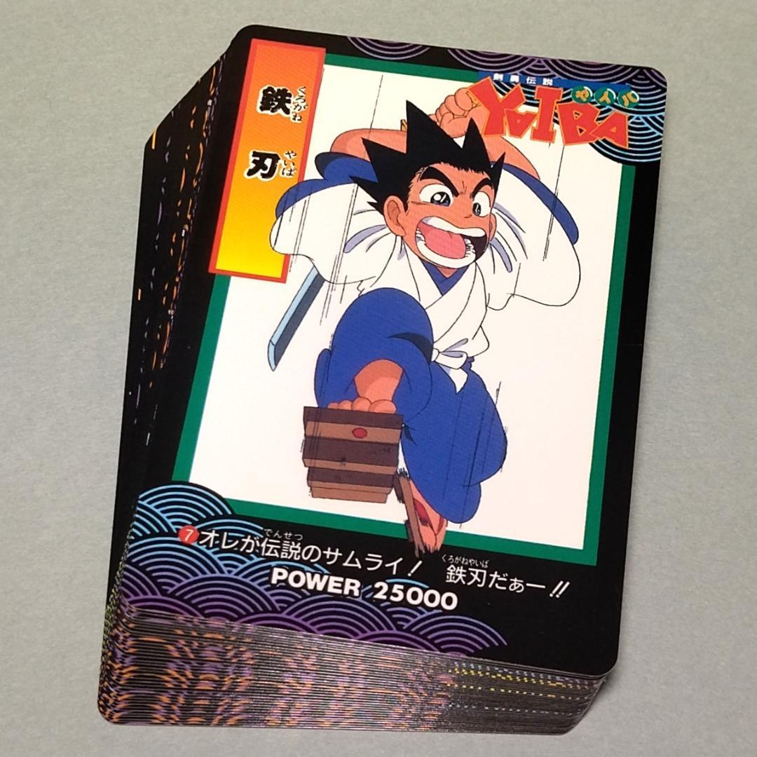 ゴ*ト様 ３６枚ノーマルコンプ 剣勇伝説ヤイバ アマダ ＰＰカード 当時もの Y