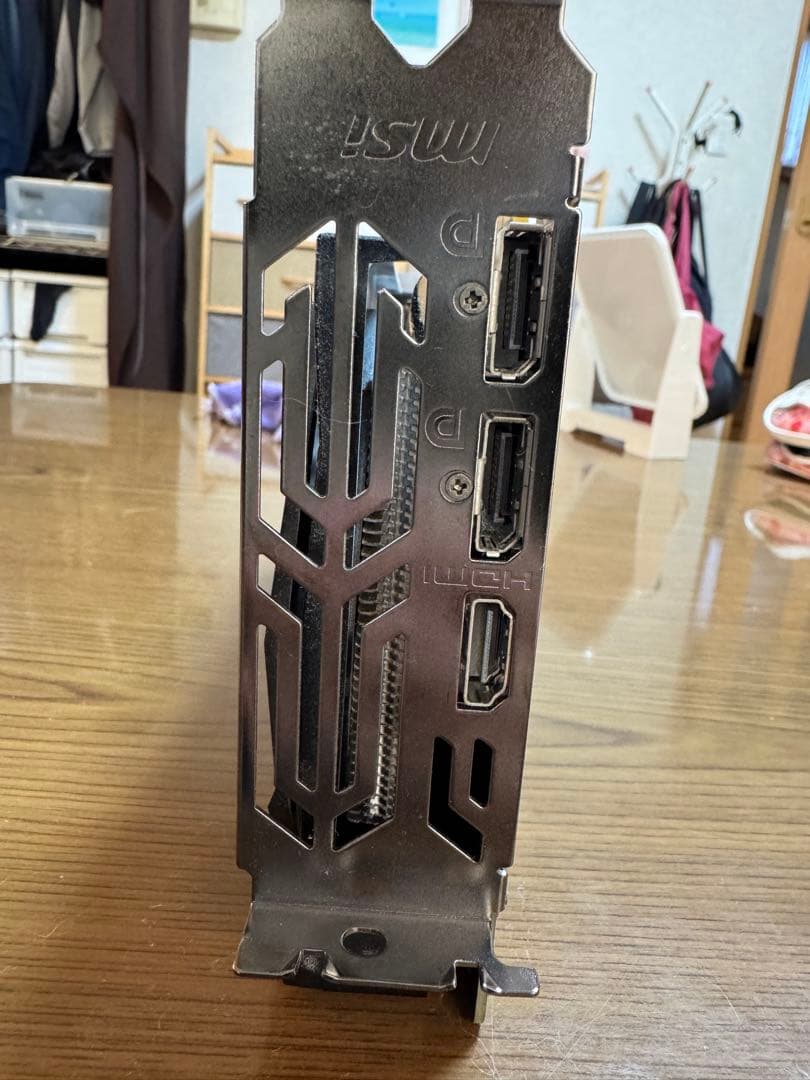 MSI GeForce GTX 1650 GAMING X 4G グラフィック