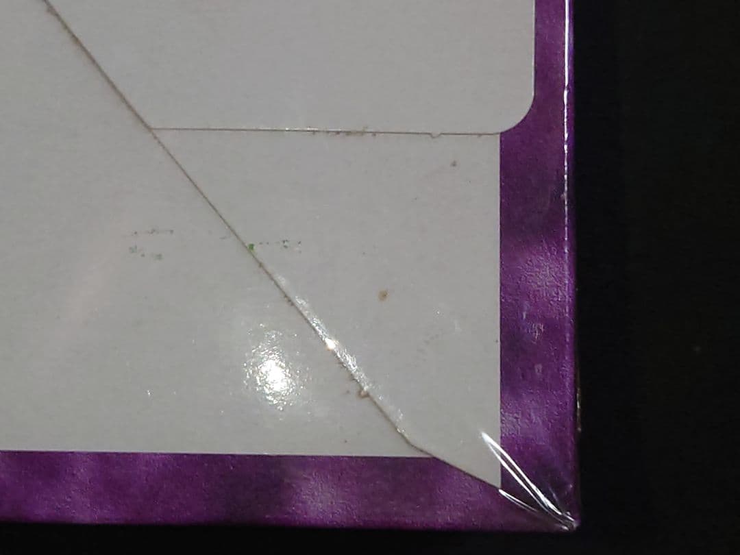 悪夢の迷宮 未開封 ボックス rabyrinth of nightmare あ