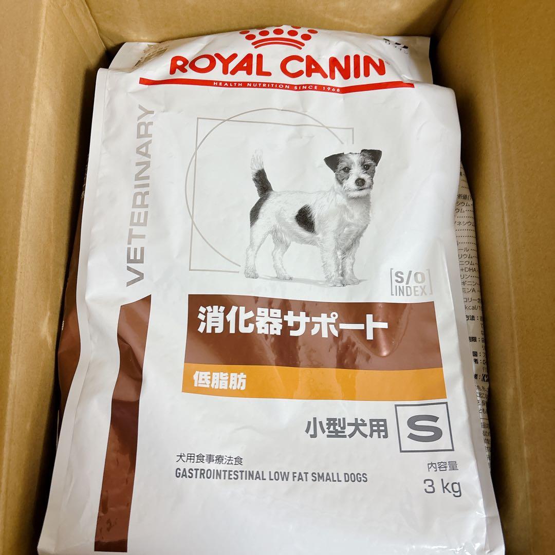  CANIN 消化器サポート　低脂肪　小型犬用 3kg