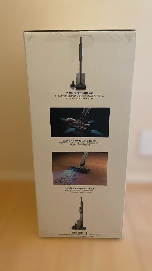 新品　Shark EVO POWER SYSTEM BOOST+