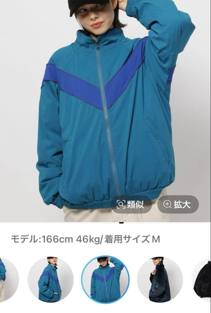 niko and... リバーシブルVラインブルゾン　M ブルー