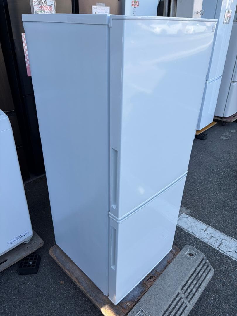 【福岡市限定】冷蔵庫 ニトリ 2024年 140L【安心の3ヶ月保証】