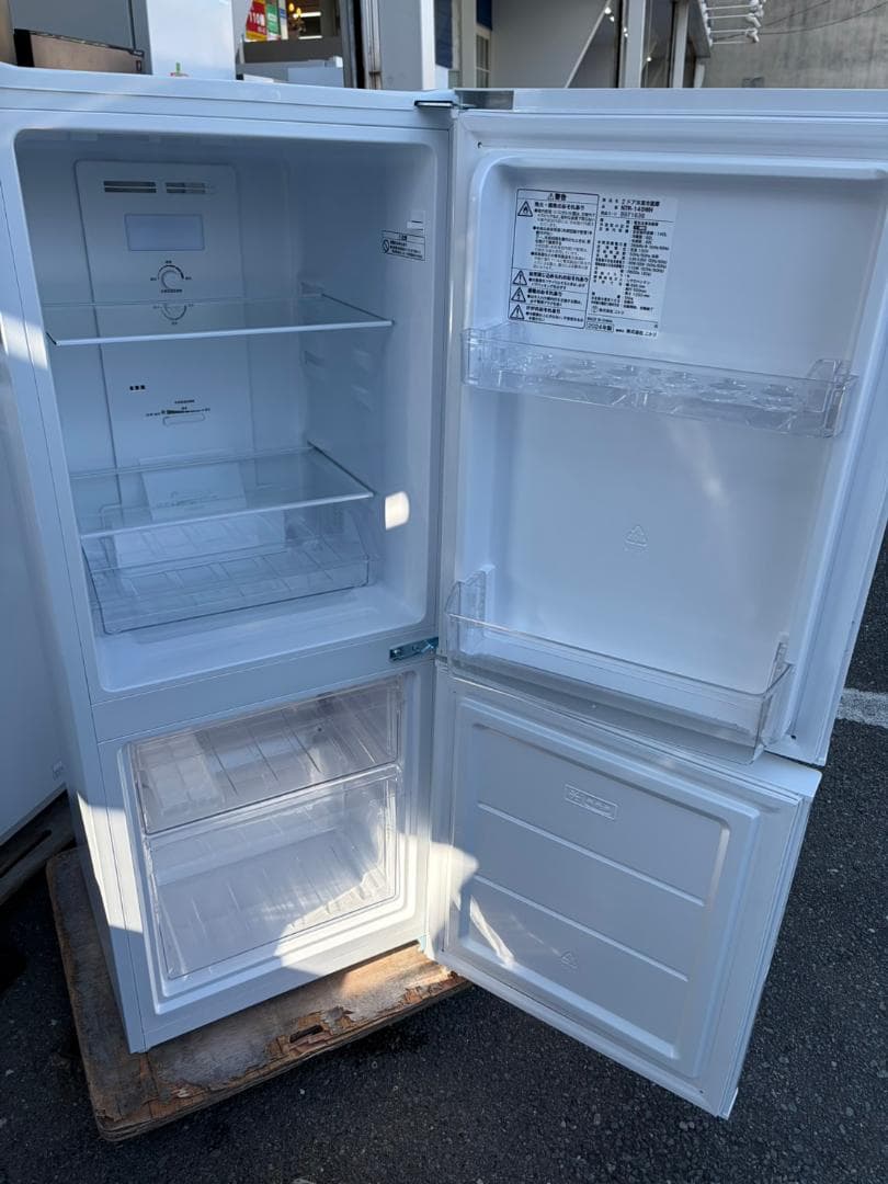 【福岡市限定】冷蔵庫 ニトリ 2024年 140L【安心の3ヶ月保証】