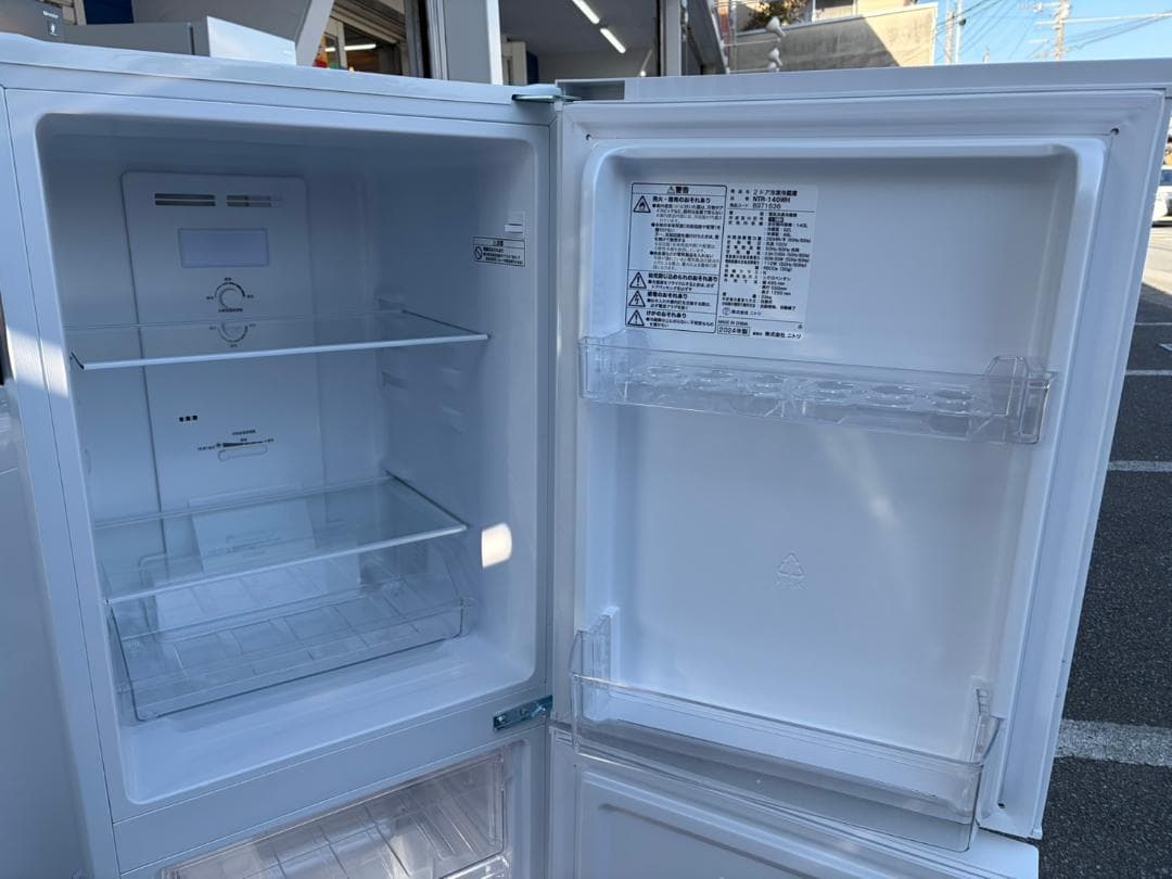【福岡市限定】冷蔵庫 ニトリ 2024年 140L【安心の3ヶ月保証】