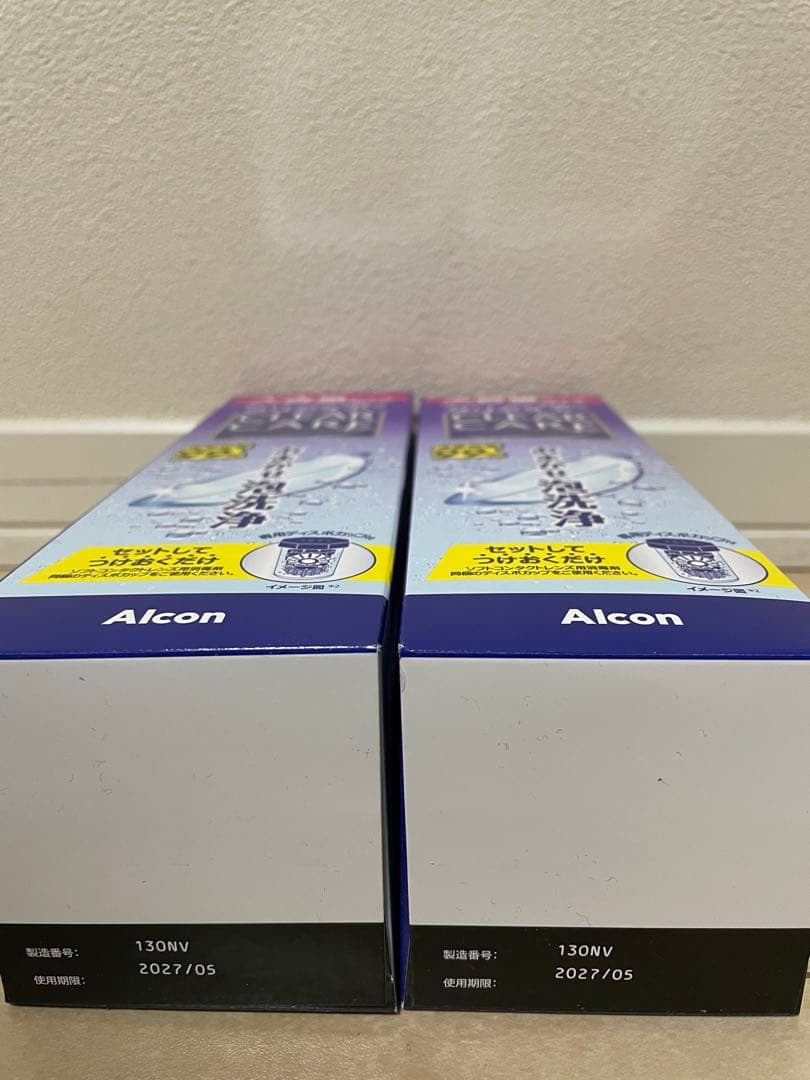 （480mL✕14本箱セット）大容量480mLアルコンAOセプト クリアケア