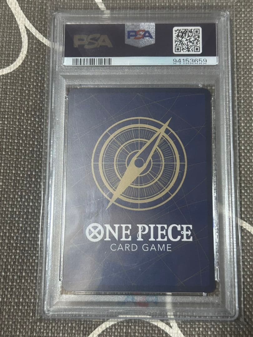 ポートガス・D・エース PSA10