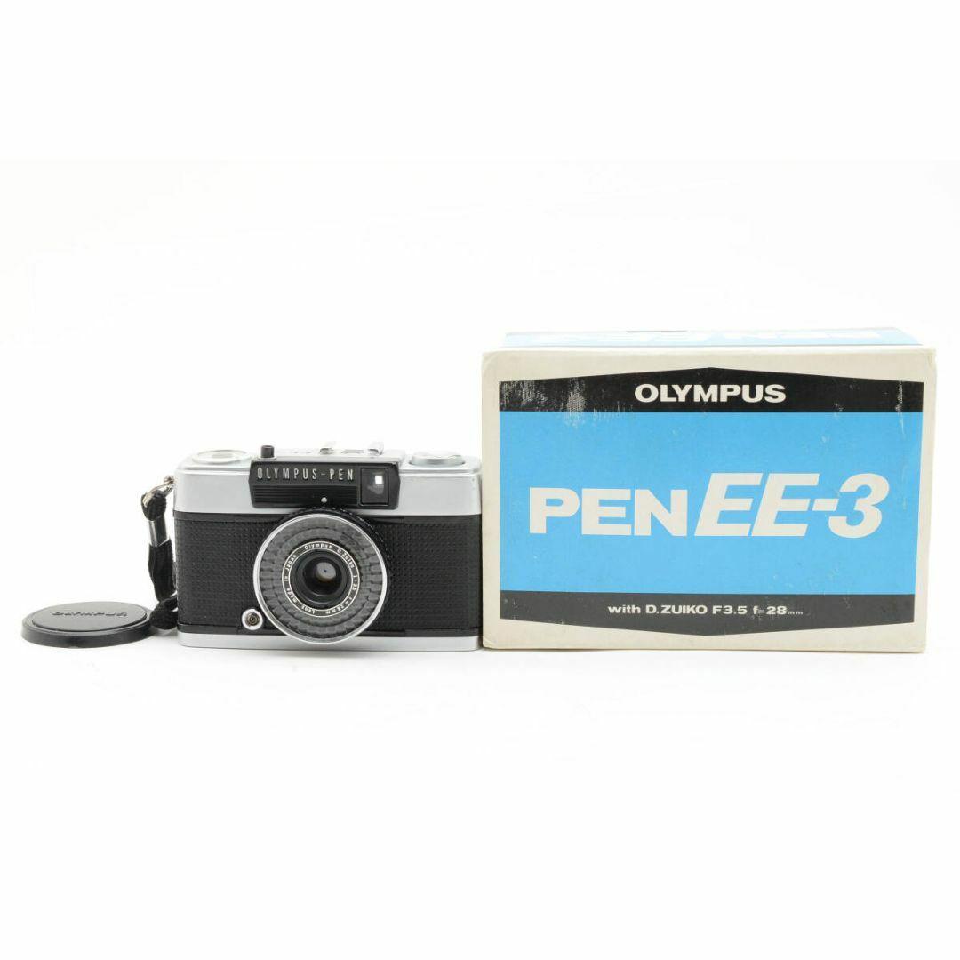[良品/元箱付き] Olympus Pen EE-3 オリンパス ペン