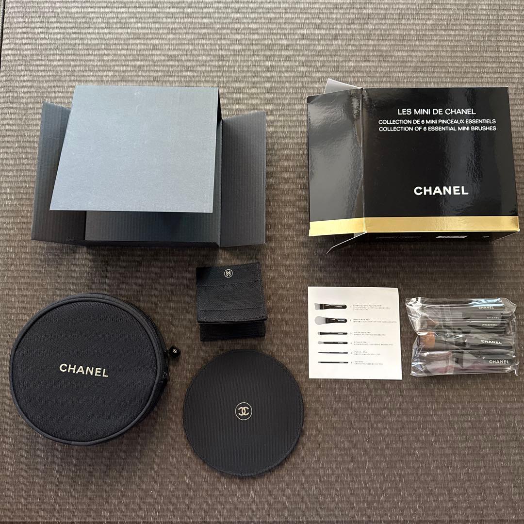 レ ミニ ドゥ シャネル 2014