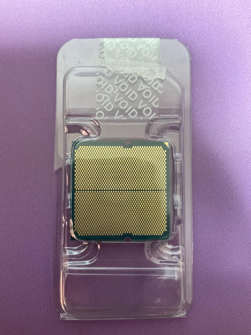 CPU AMD Ryzen 5 7500F Socket AM5