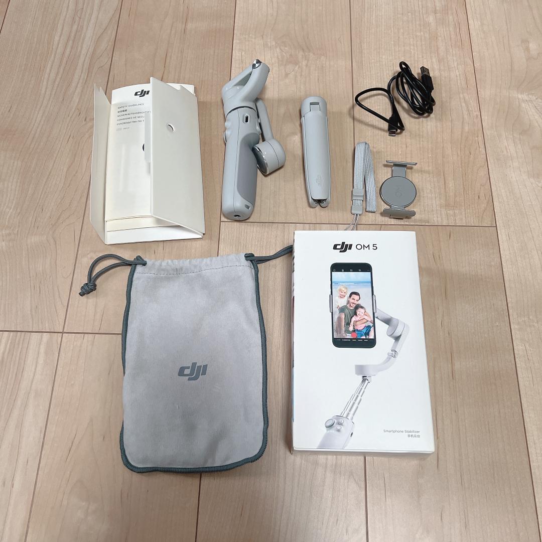 DJI OM 5　スマートフォン用スタビライザー アテネ グレー OM5ATG