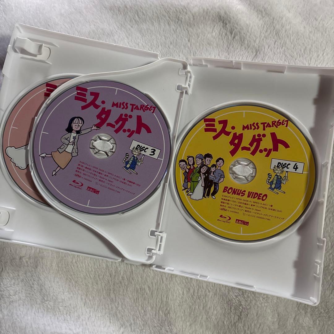 ミス・ターゲット Blu-ray BOX〈4枚組〉
