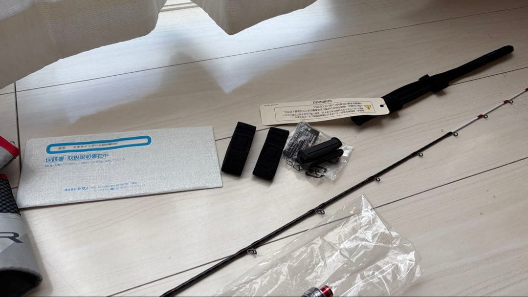 シマノ エキサイトゲームXR 64MH200