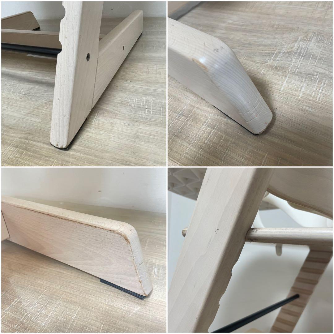 ストッケ トリップトラップ ホワイトウォッシュ　S/N4 ベビーセット・トレイ付