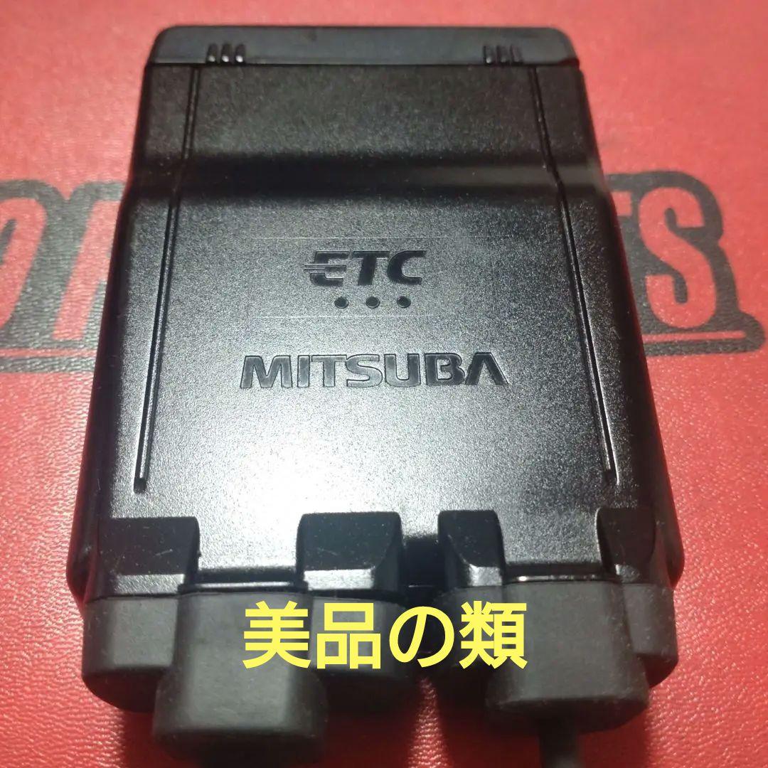 バイク用　ETC　ミツバ　BE61　（検）ETC2.0　964