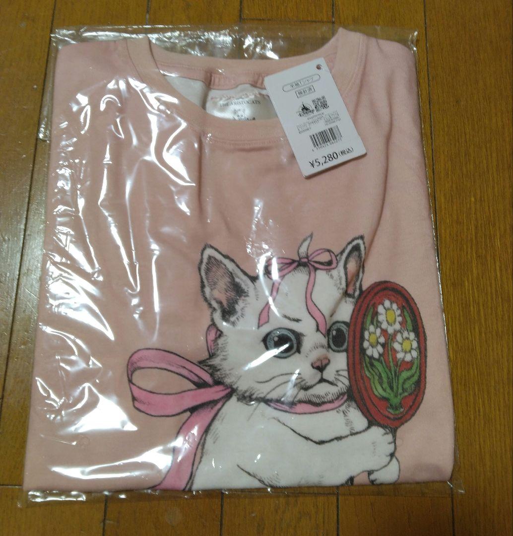 おしゃれキャット マリー Tシャツ 未使用新品　ヒグチユウコディズニー
