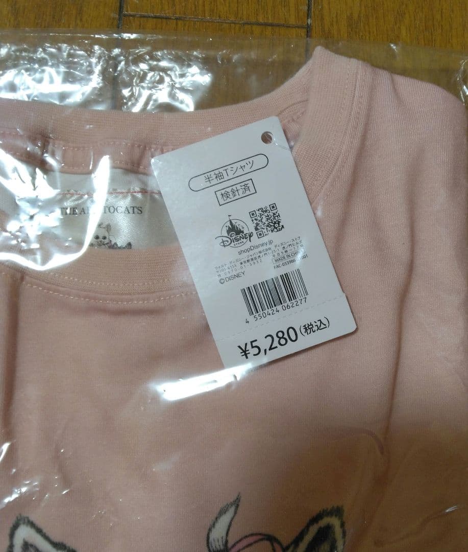 おしゃれキャット マリー Tシャツ 未使用新品　ヒグチユウコディズニー
