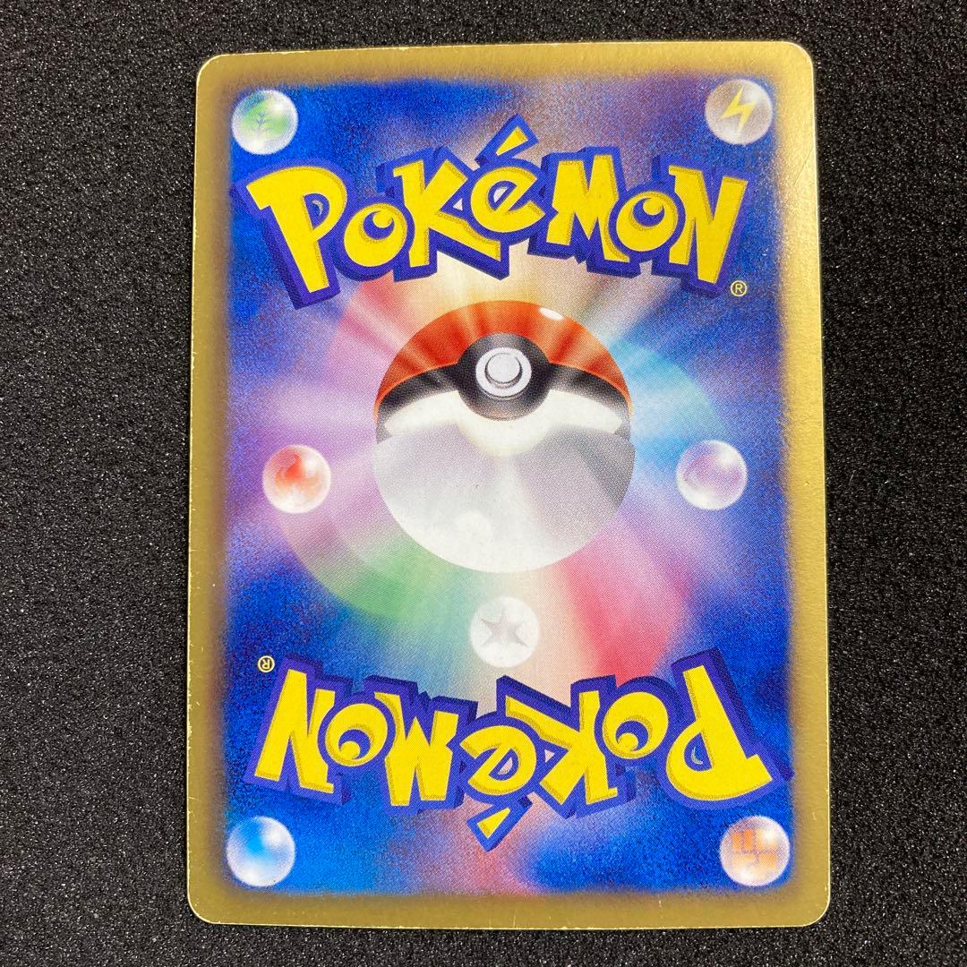 ミュウEX SR BW5 リューズブラスト 051/050