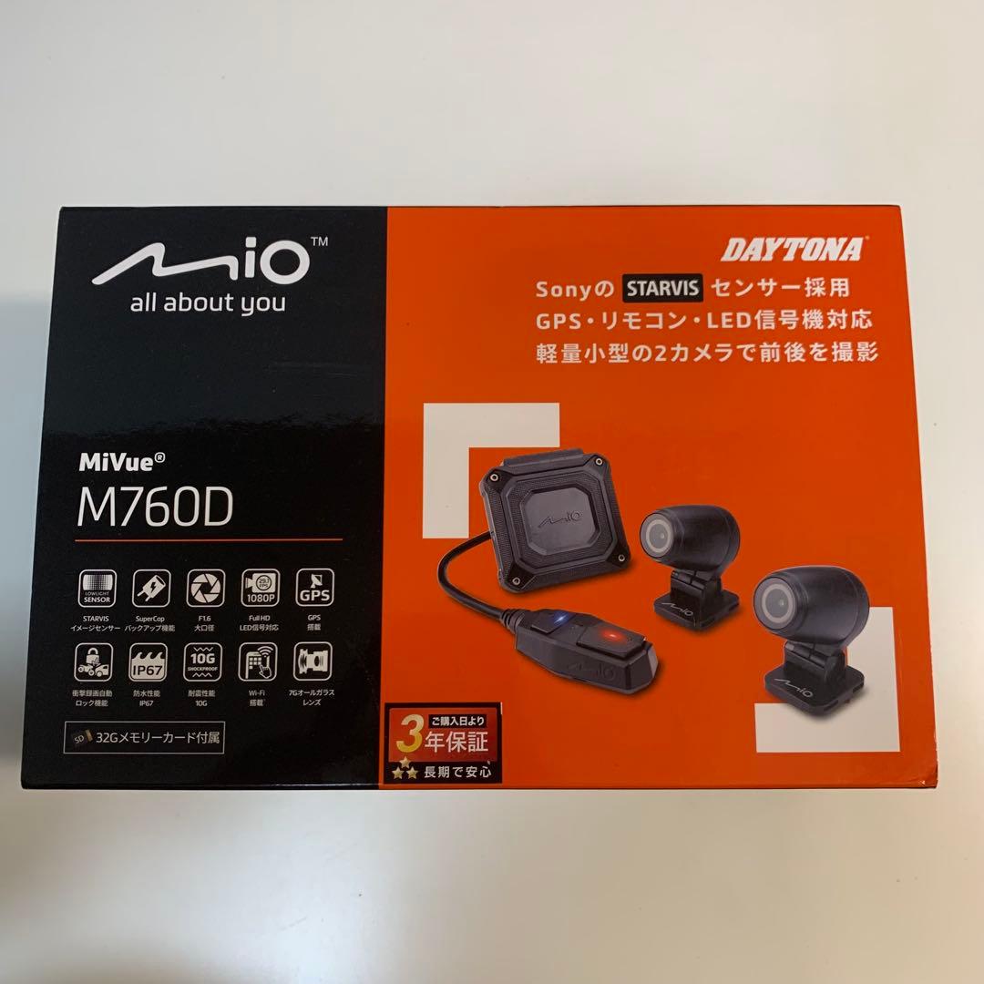 デイトナ　Mio M760D ドライブレコーダー　バイク
