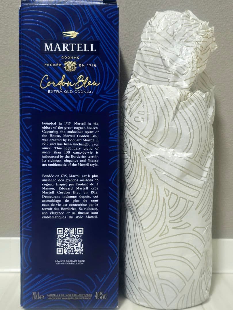 (箱付き)MARTELL Cordon Bleu 1715 コニャック 未開封