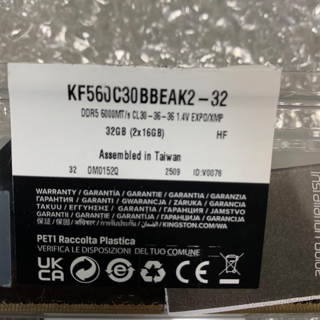 G*i様 z*】様 KINGSTON FURY DDR5 32GB (2x16G