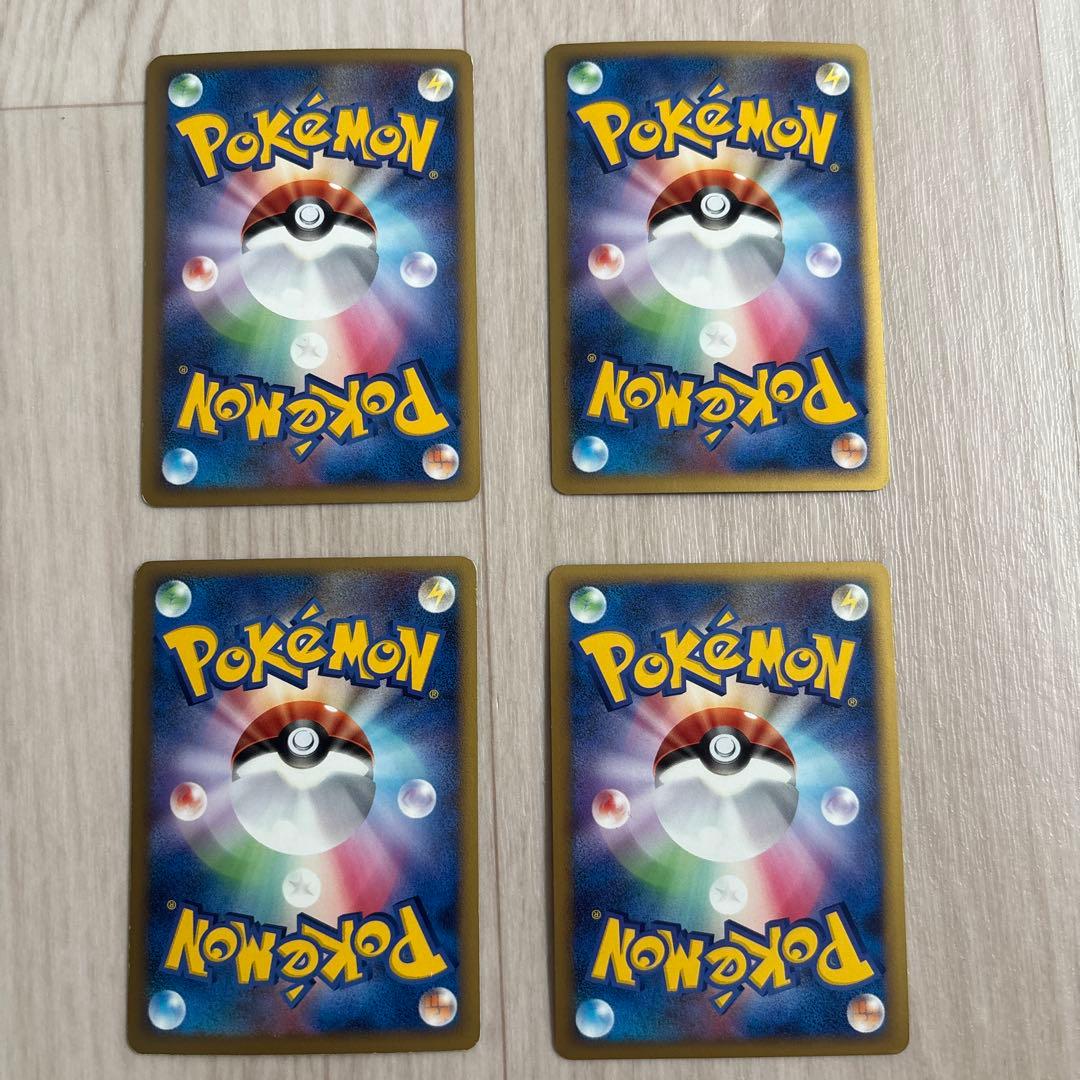 ピカチュウ PROMO 3枚　バトルタワー PROMO 1枚