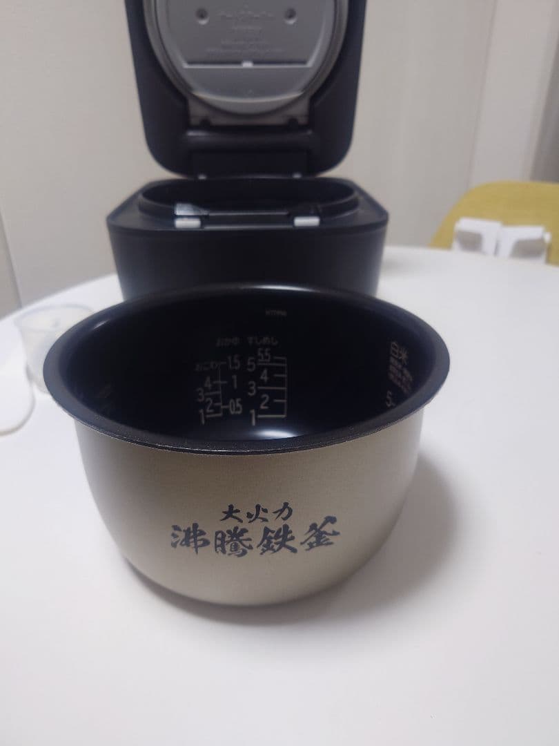 HITACHI 炊飯器 ふっくら御膳RZ-V100GM K